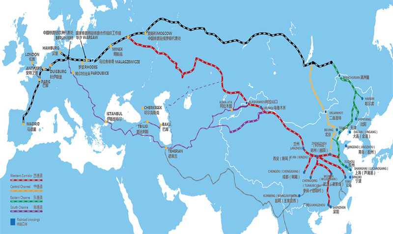 Belt and Road Initiative