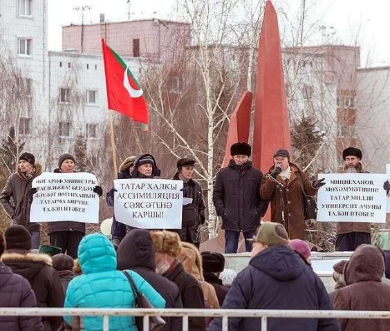 Одна из протурецких акций