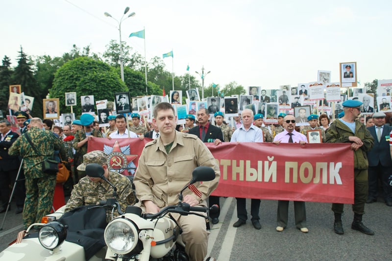 Так проводился «Бессмертный полк» в Петропавловске 3 года назад