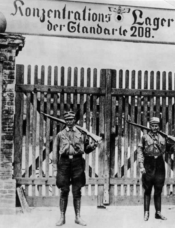 Вход в концлагерь Ораниенбург, 1933 год