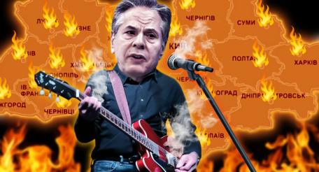 Блинкен в Киеве на гитаре
