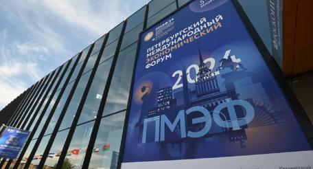 6 июня в рамках Петербургского международного экономического форума – 2024 прошёл бизнес-диалог «Россия – Латинская Америка», участники которого обсудили актуальные вопросы торгово-экономического сотрудничества.